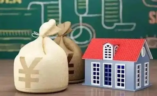 安宁离职公积金帮取（离职人员取公积金）